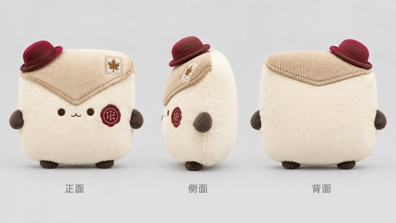 小陌玩偶三视图