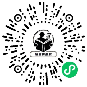 小程序码